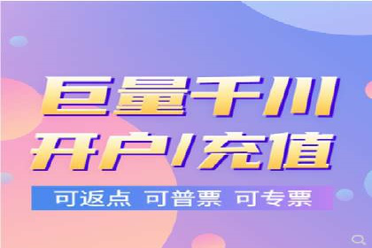 信息流广告运营的创意与执行案例